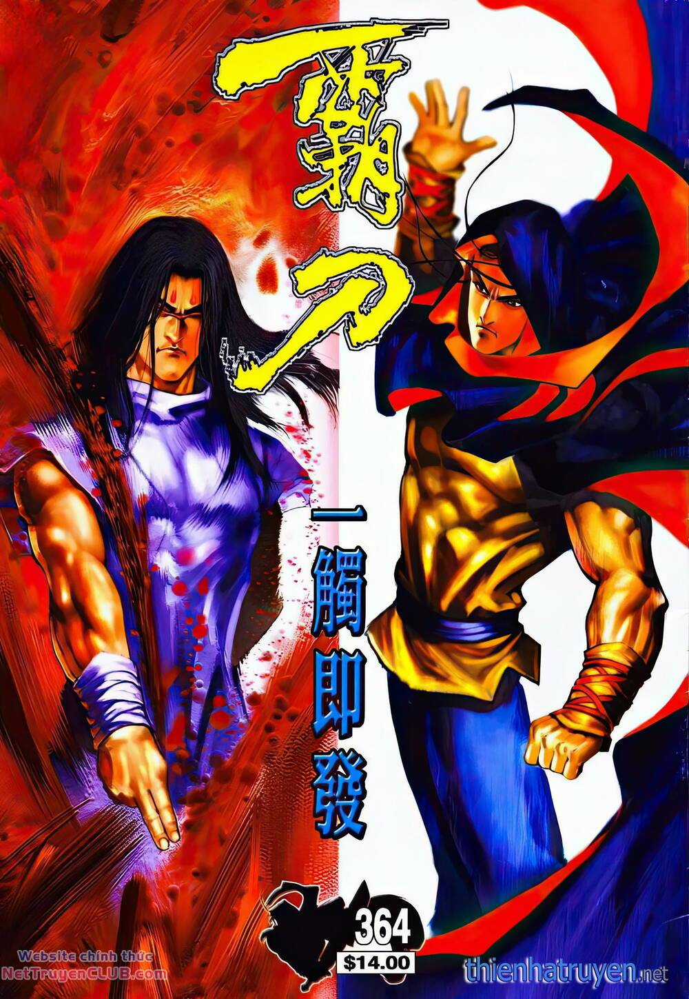 Bá Đao - Chapter 364 - Trang 1