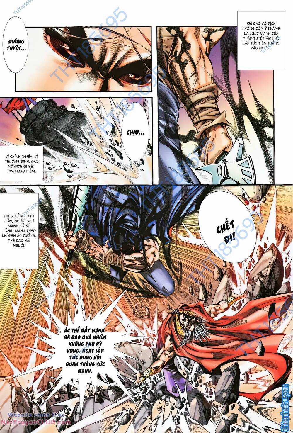 Bá Đao - Chapter 369 - Trang 17