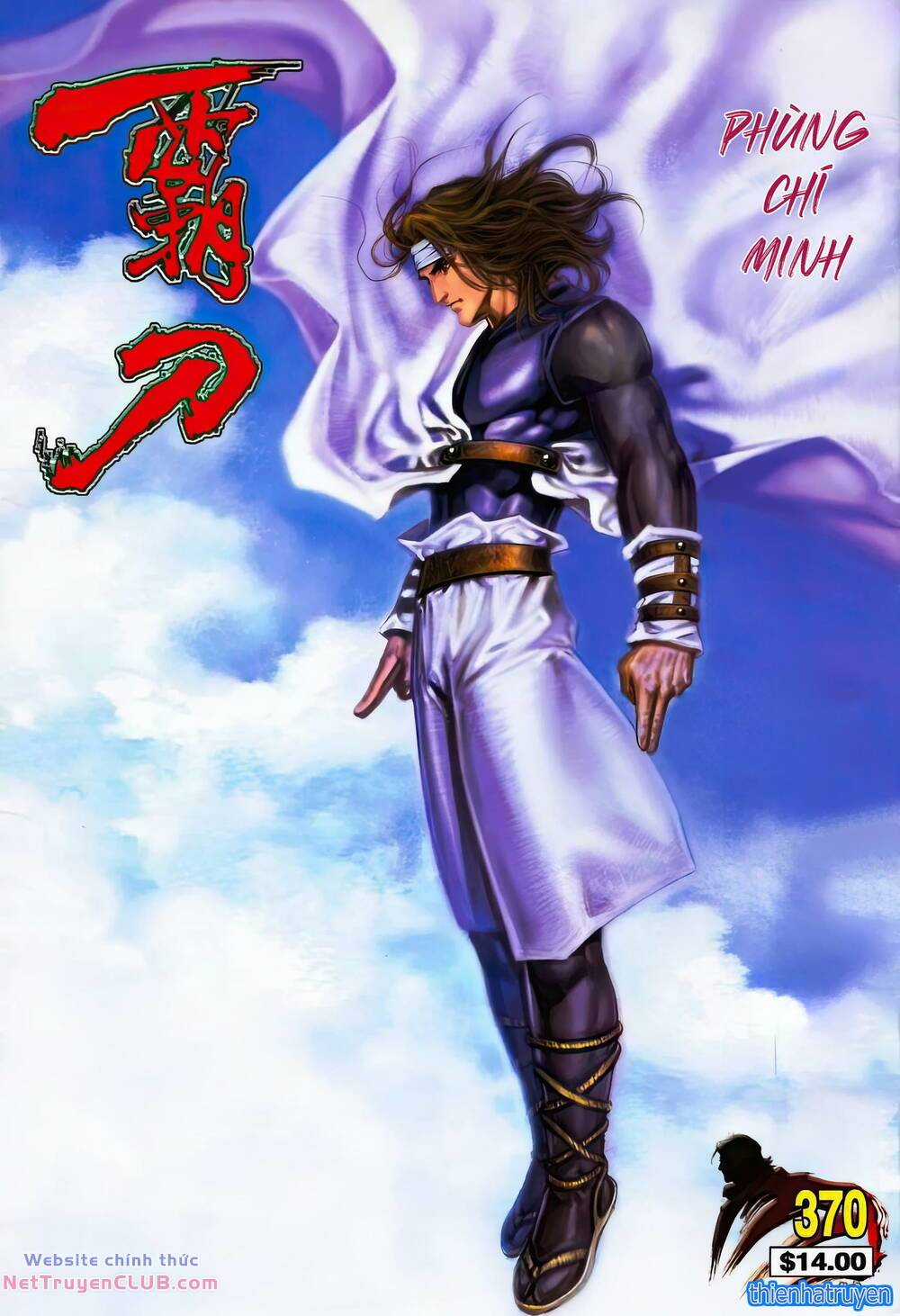 Bá Đao - Chapter 370 - Trang 1