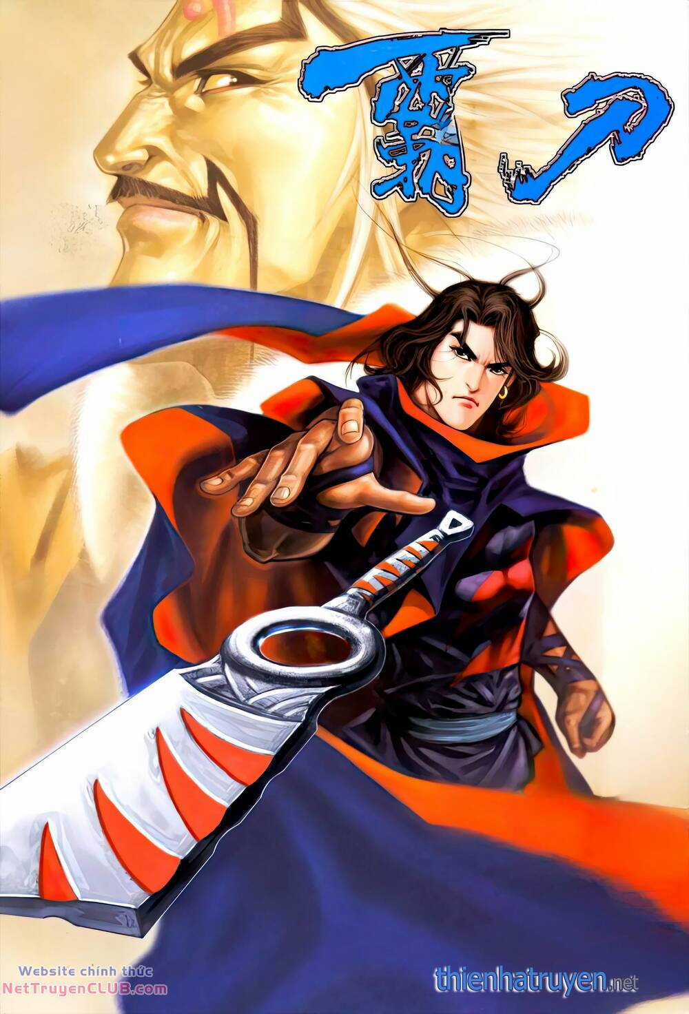 Bá Đao - Chapter 373 - Trang 1