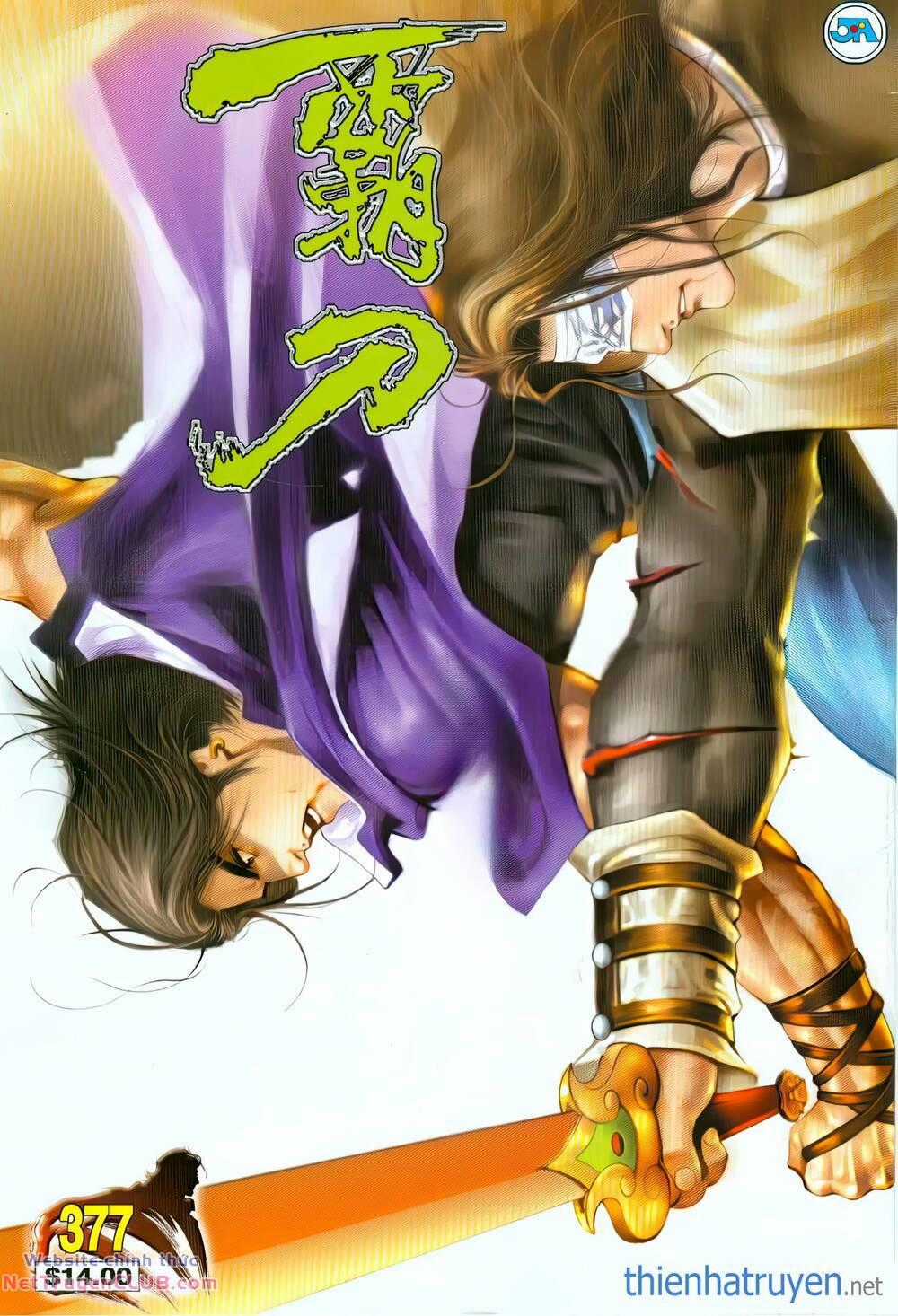 Bá Đao - Chapter 377 - Trang 1