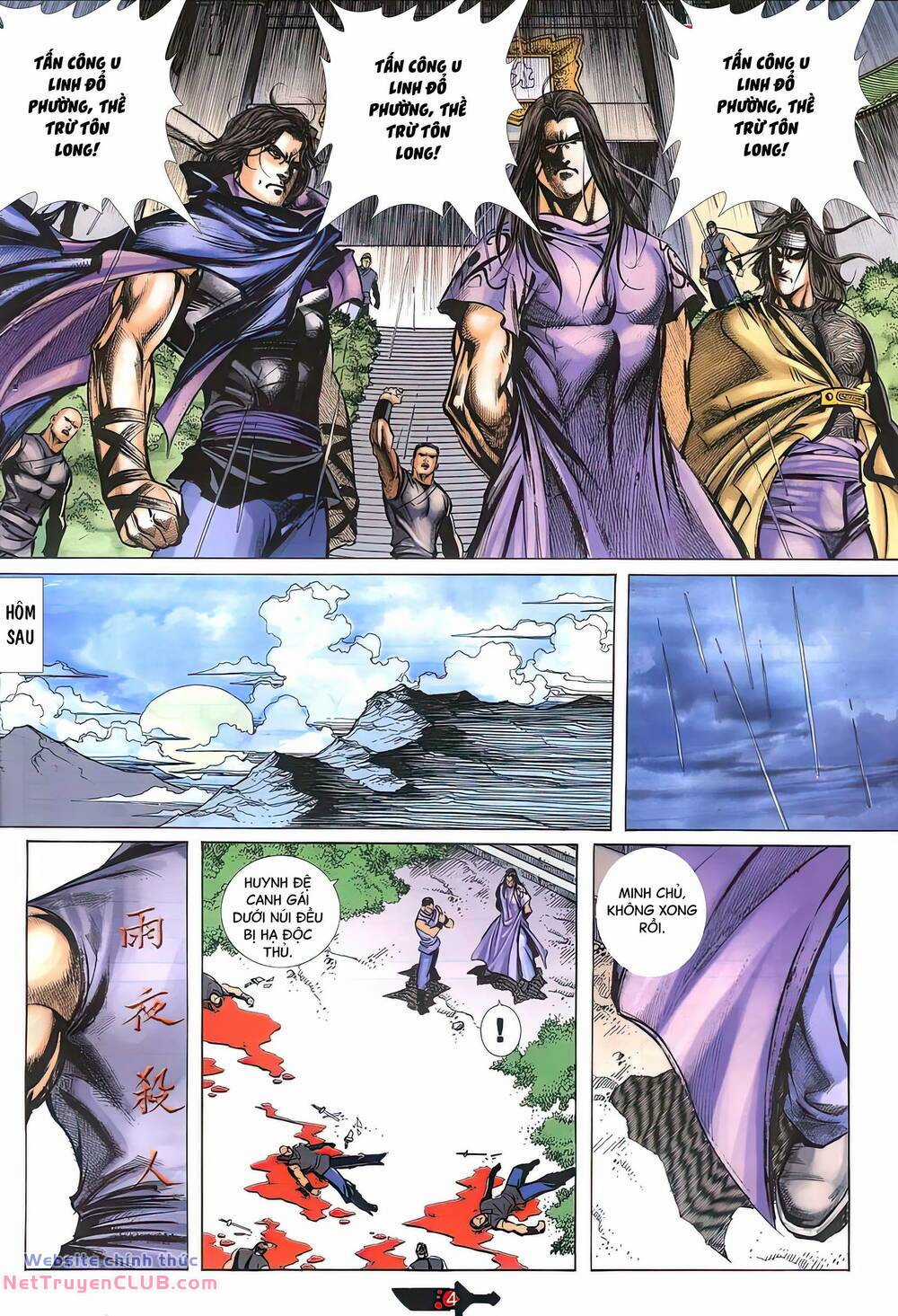 Bá Đao - Chapter 379 - Trang 4