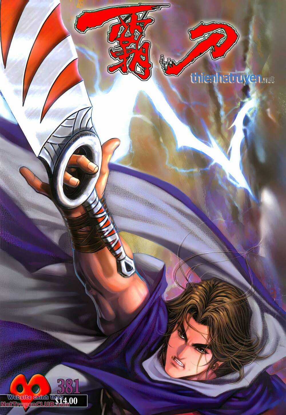 Bá Đao - Chapter 381 - Trang 1