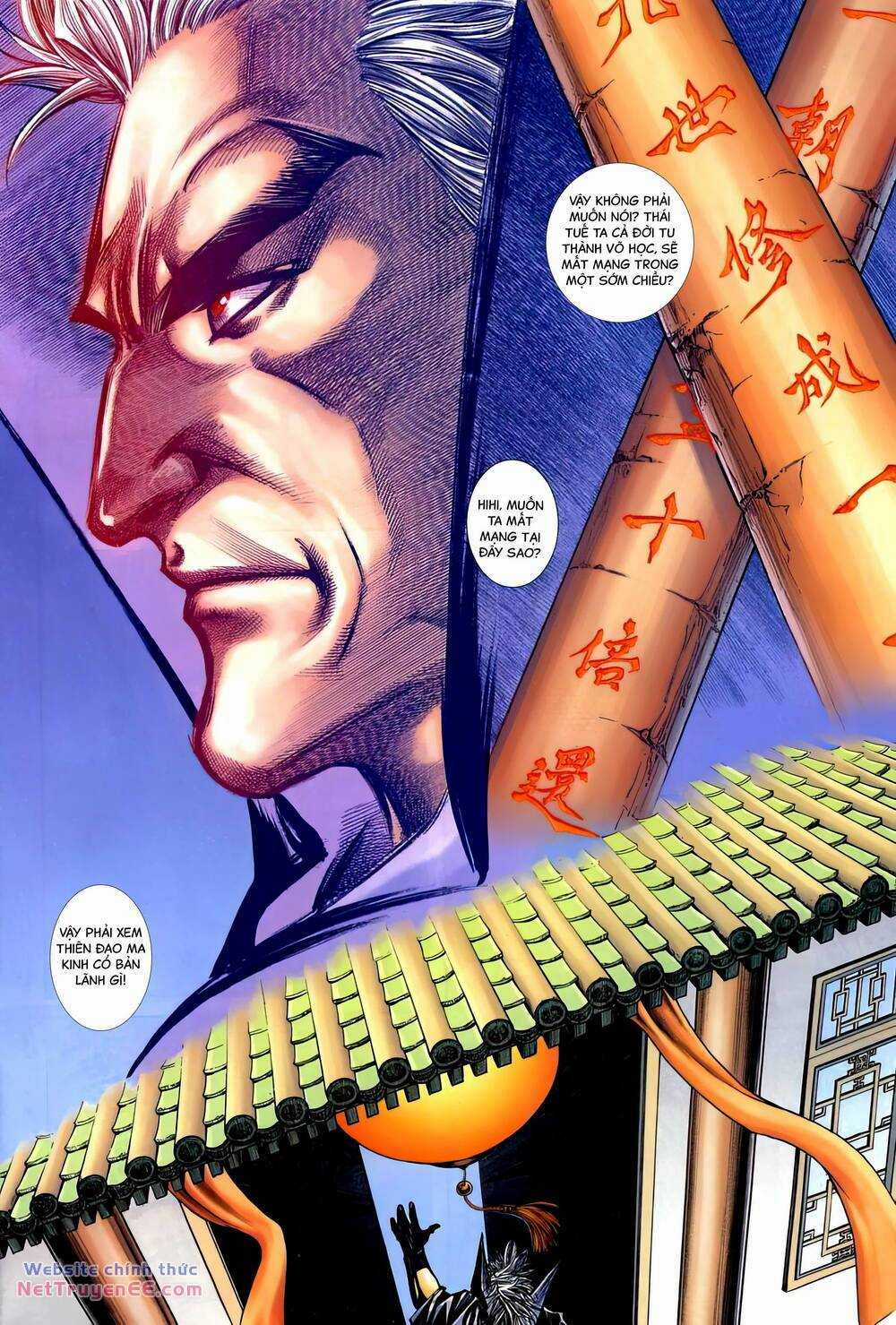 Bá Đao - Chapter 386 - Trang 25