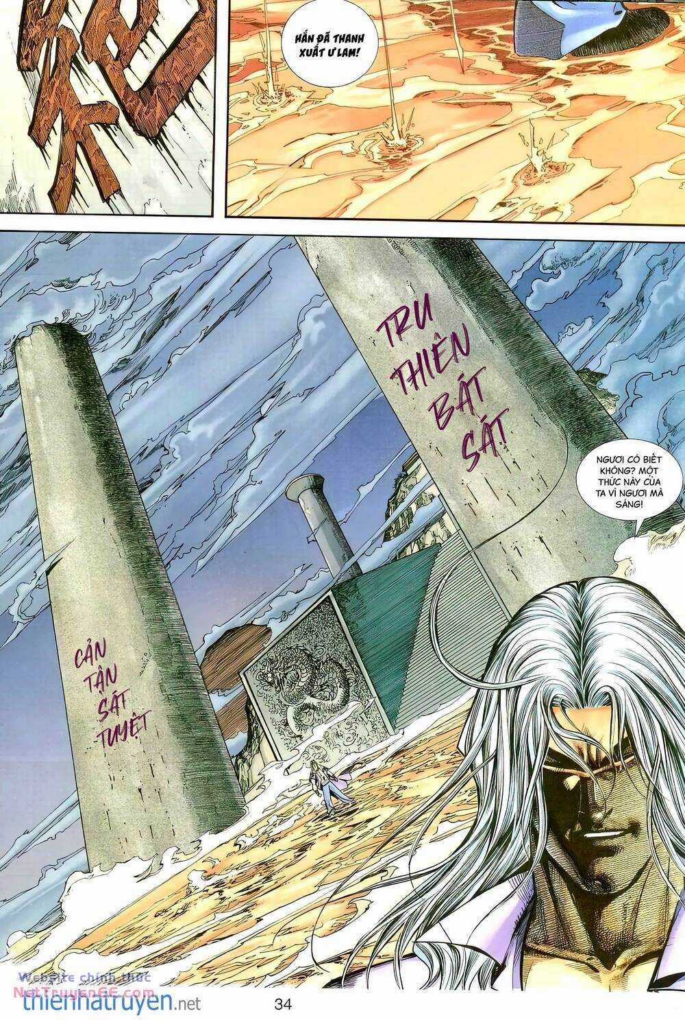 Bá Đao - Chapter 396 - Trang 32