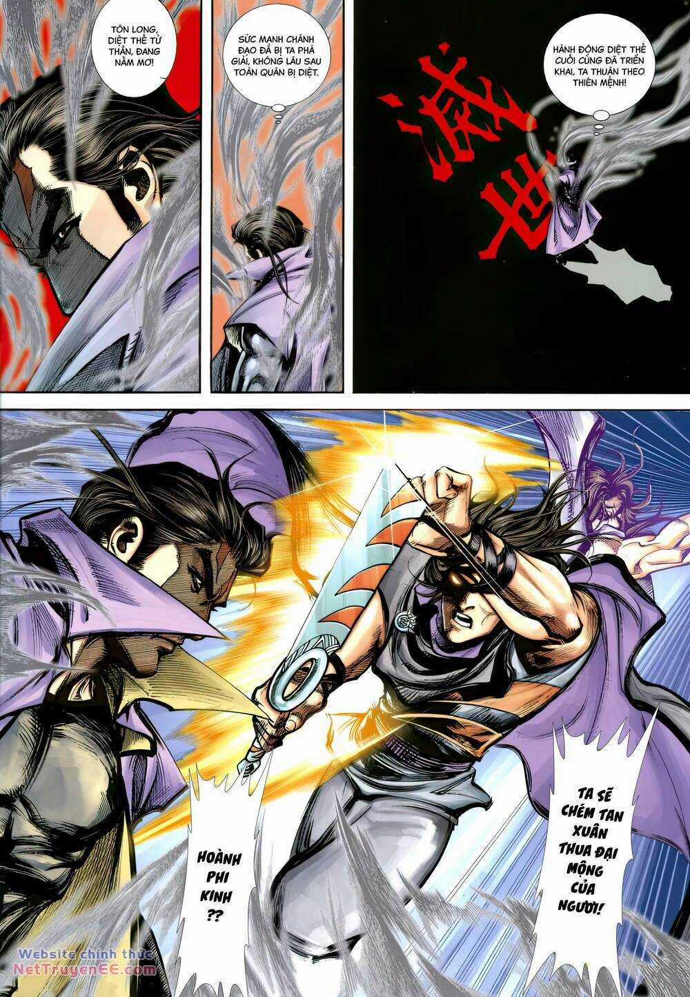 Bá Đao - Chapter 404 - Trang 1