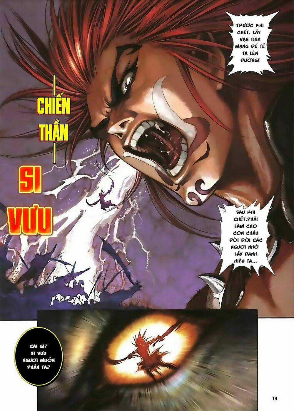 Bá Hoàng - Chapter 1 - Trang 12