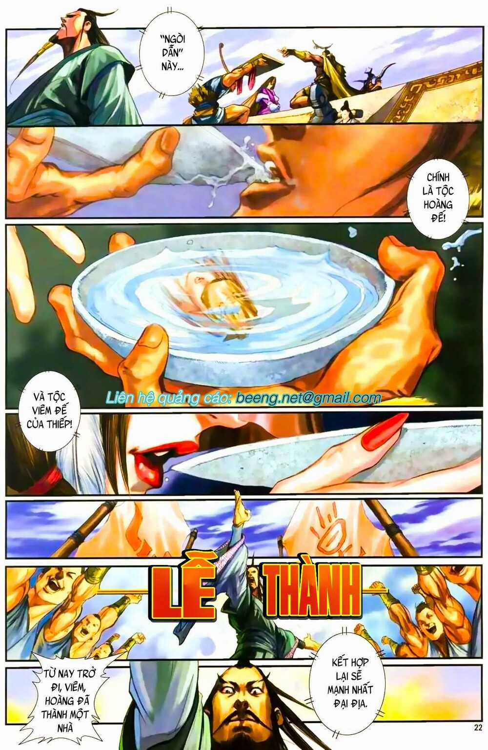 Bá Hoàng - Chapter 12 - Trang 5