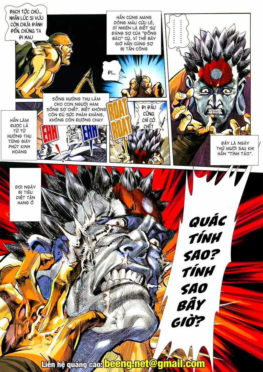 Bá Hoàng - Chapter 13 - Trang 5