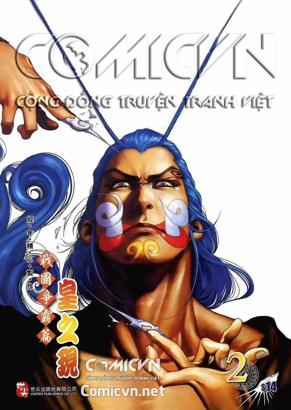 Bá Hoàng - Chapter 3 - Trang 1