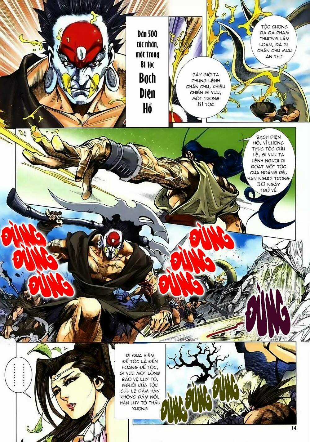 Bá Hoàng - Chapter 7 - Trang 12