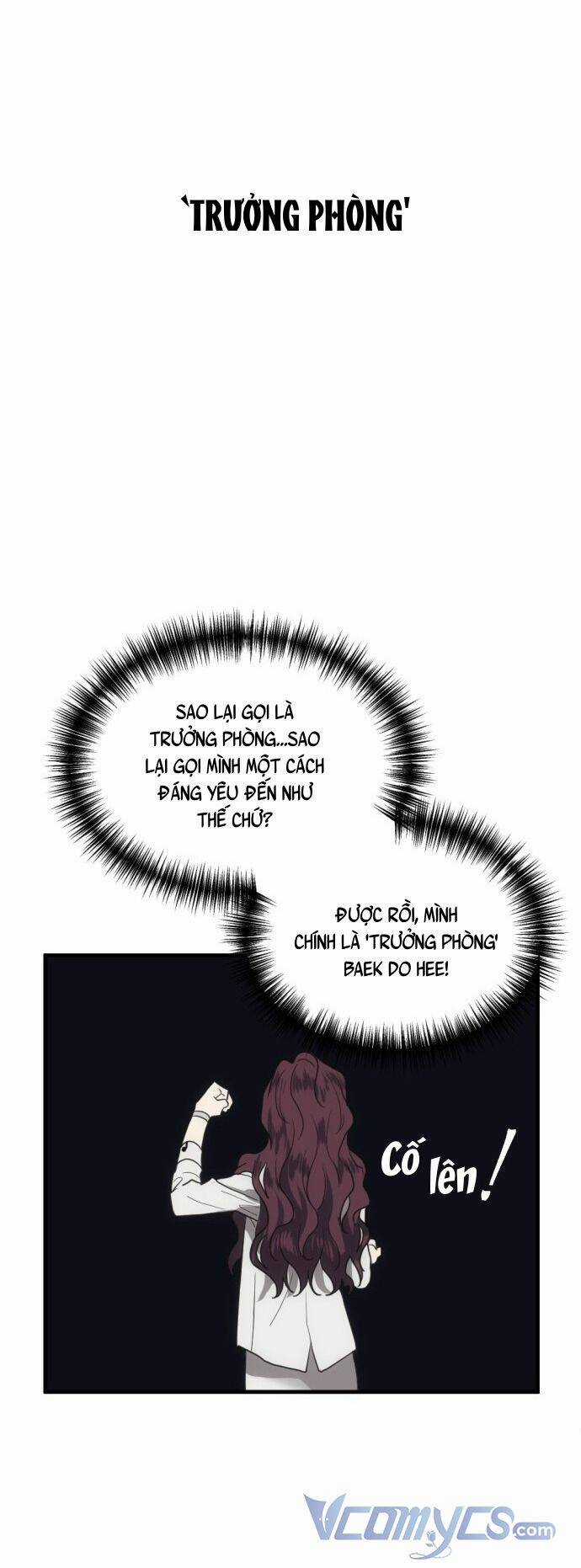 Ba Lần Động Phòng - Chapter 1 - Trang 21