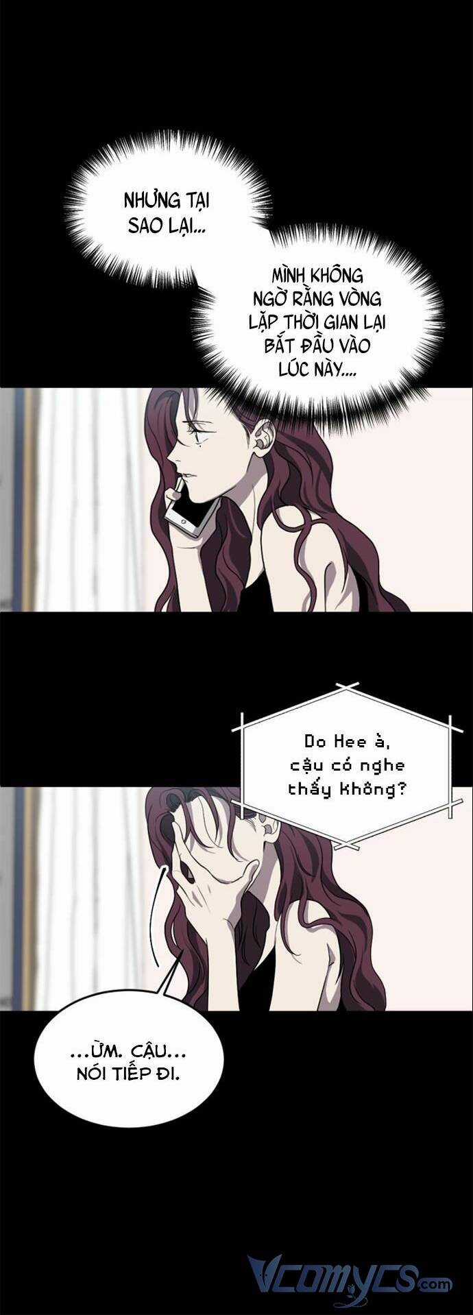 Ba Lần Động Phòng - Chapter 3 - Trang 17