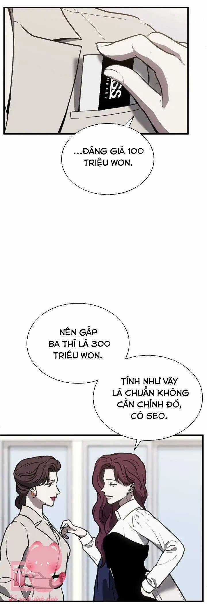 Ba Lần Động Phòng - Chapter 41 - Trang 17