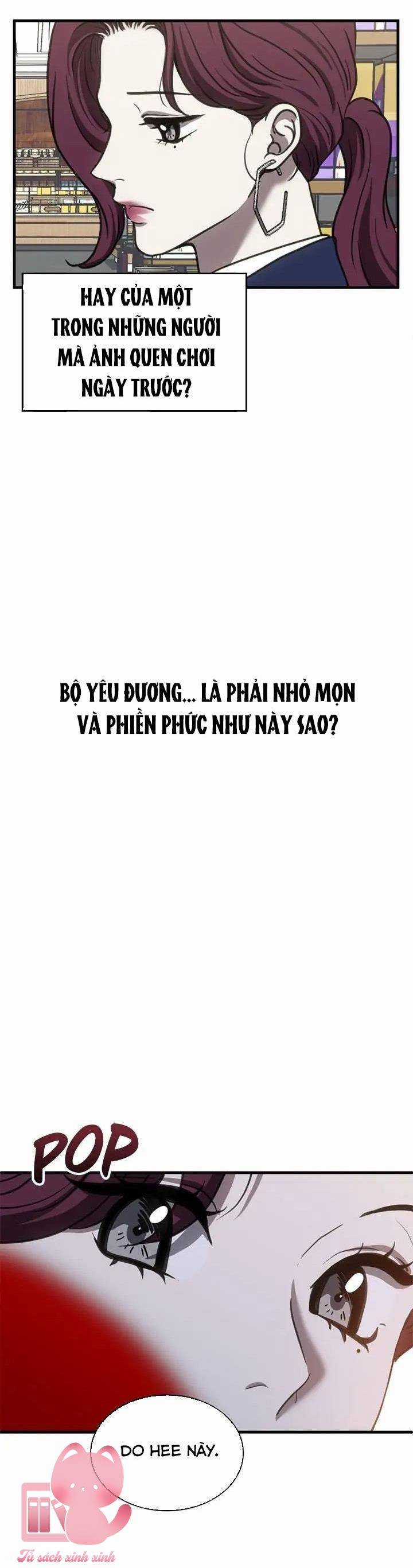 Ba Lần Động Phòng - Chapter 42 - Trang 11