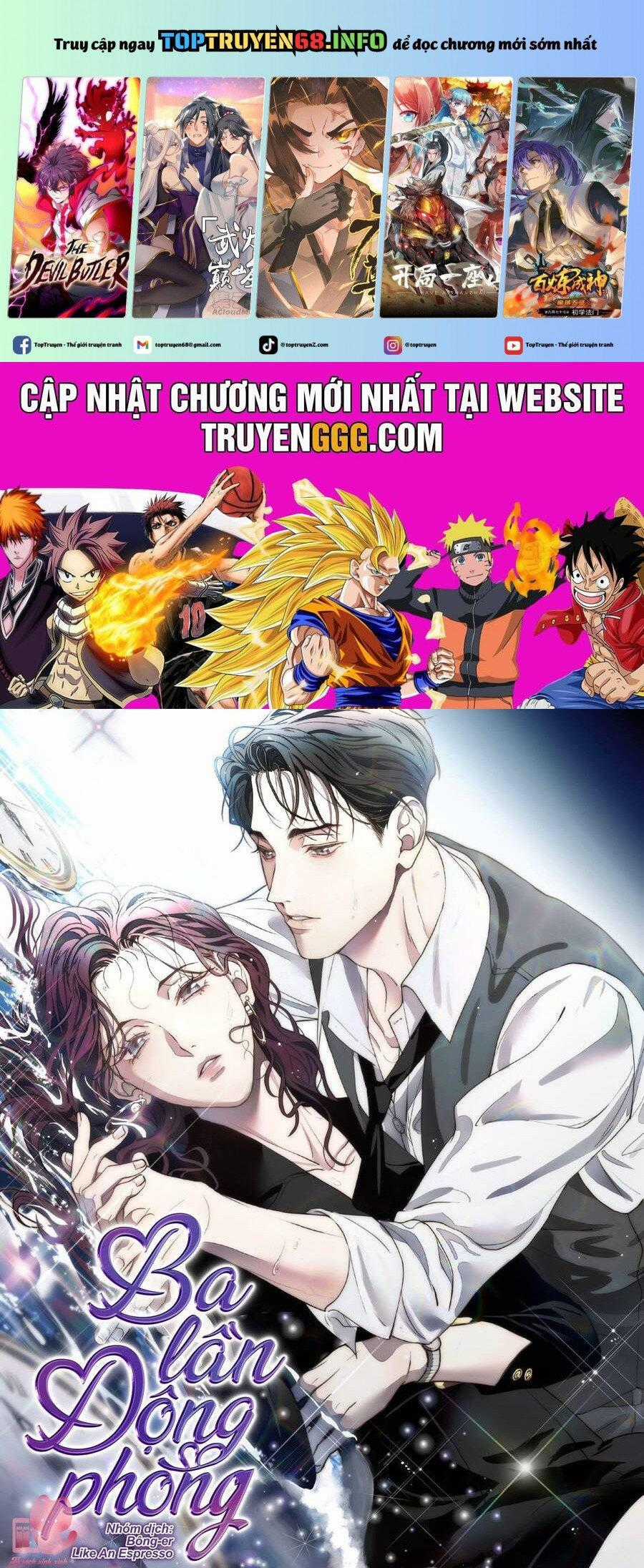 Ba Lần Động Phòng - Chapter 56 - Trang 1