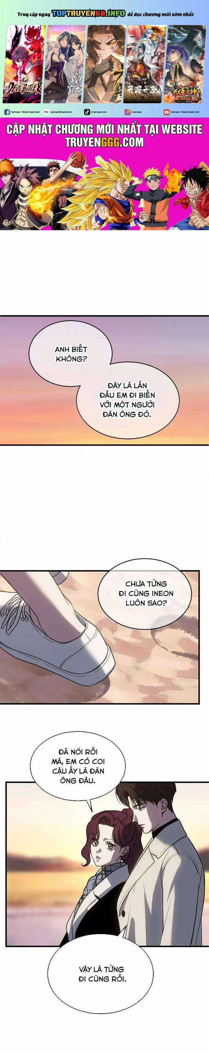 Ba Lần Động Phòng - Chapter 63 - Trang 1