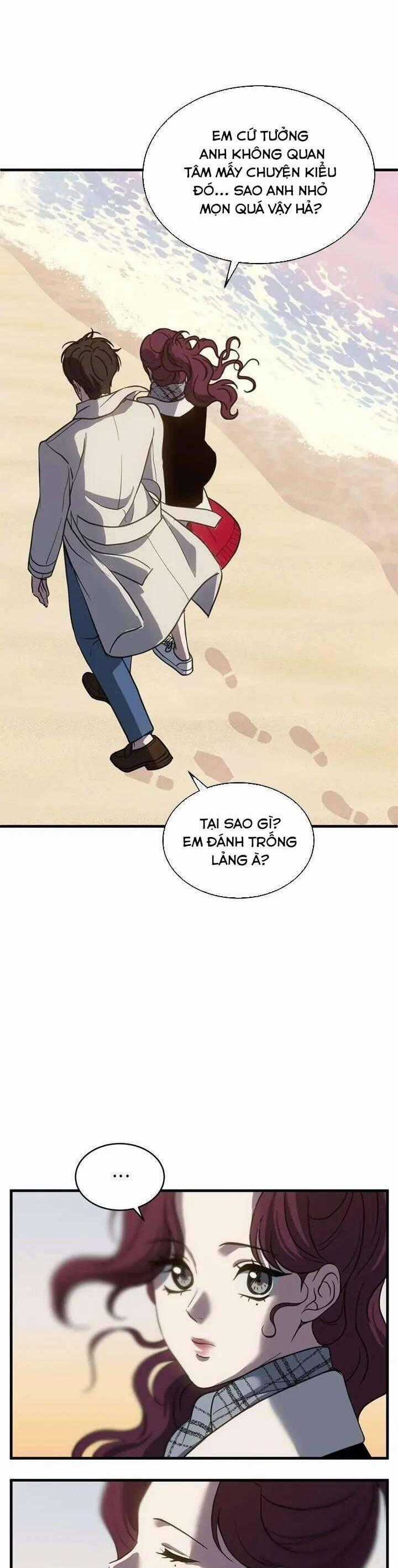 Ba Lần Động Phòng - Chapter 63 - Trang 2