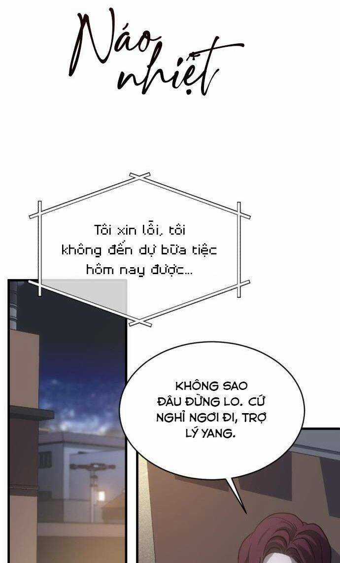 Ba Lần Động Phòng - Chapter 9 - Trang 12