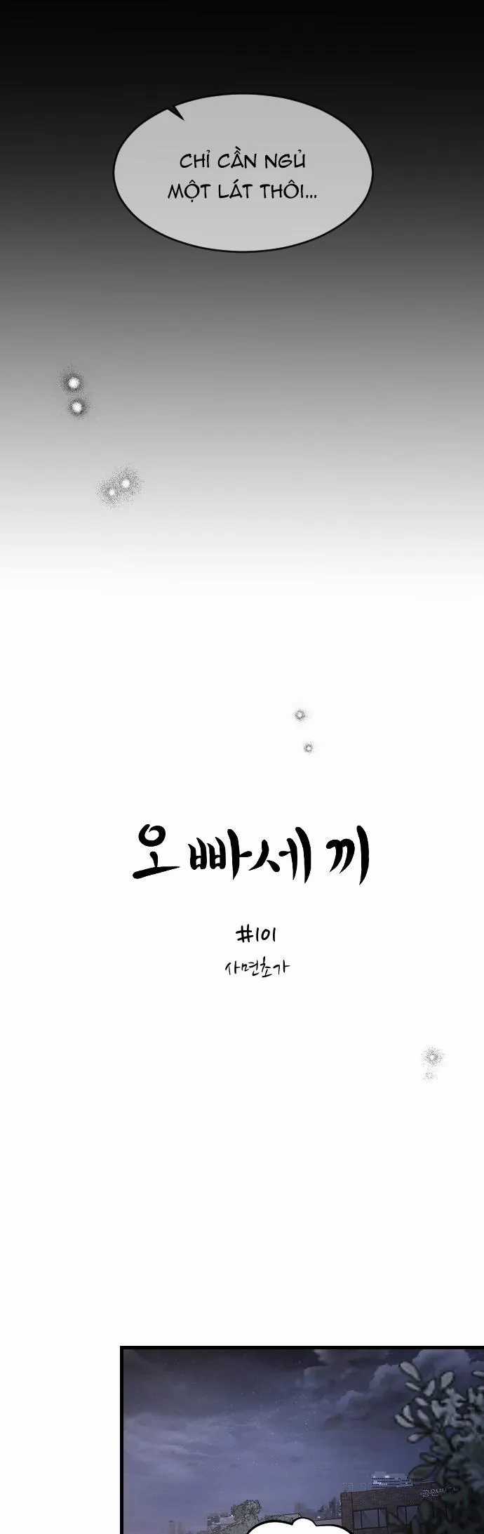 Ba Người Anh Trai - Chapter 101 - Trang 6