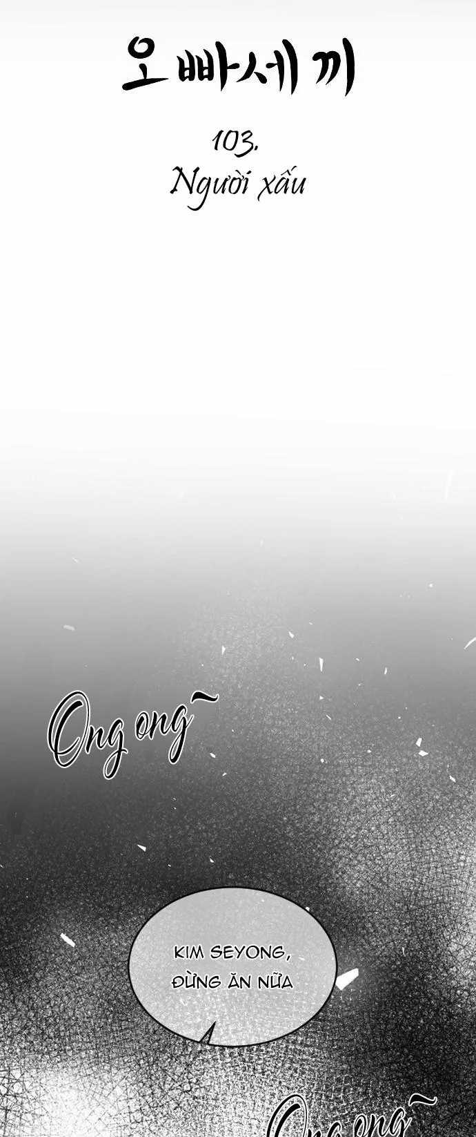 Ba Người Anh Trai - Chapter 103 - Trang 10