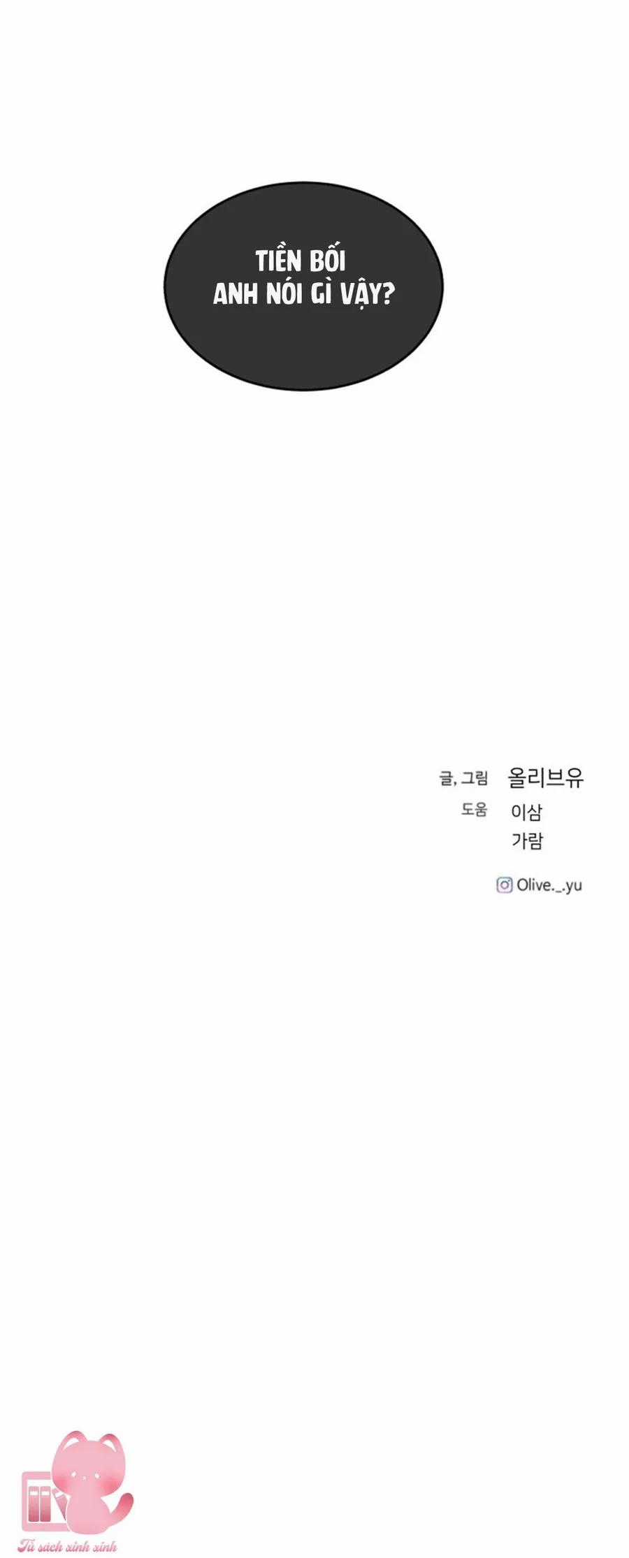 Ba Người Anh Trai - Chapter 114 - Trang 61