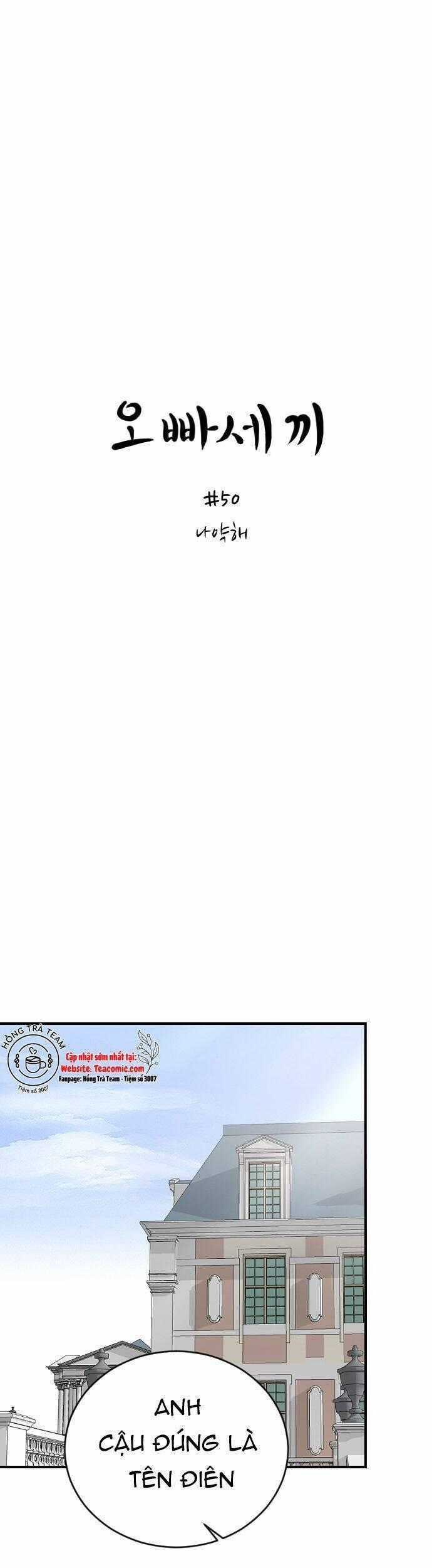 Ba Người Anh Trai - Chapter 50 - Trang 1