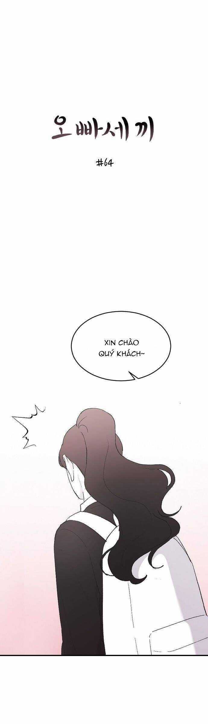 Ba Người Anh Trai - Chapter 64 - Trang 11