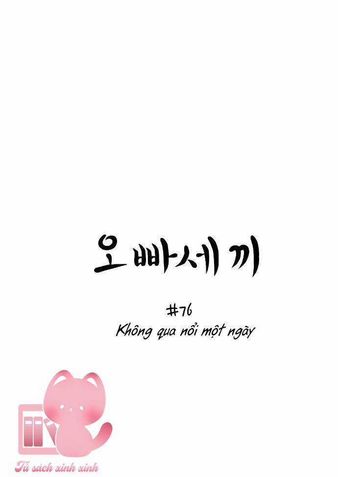 Ba Người Anh Trai - Chapter 76 - Trang 4