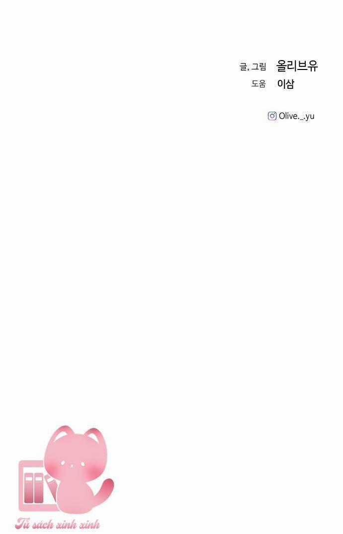 Ba Người Anh Trai - Chapter 76 - Trang 74