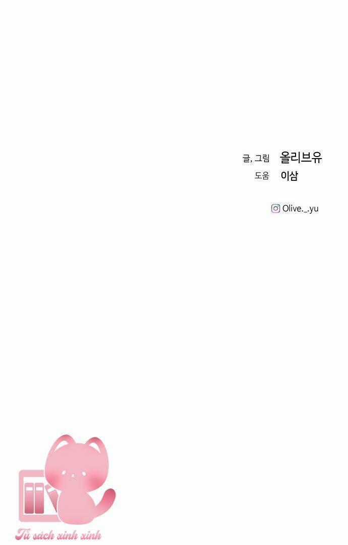 Ba Người Anh Trai - Chapter 77 - Trang 82