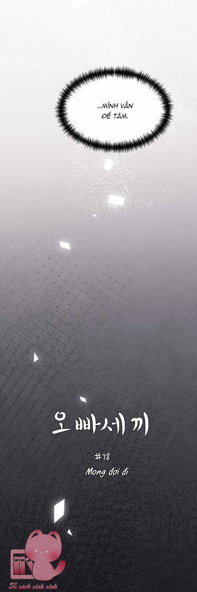 Ba Người Anh Trai - Chapter 78 - Trang 4