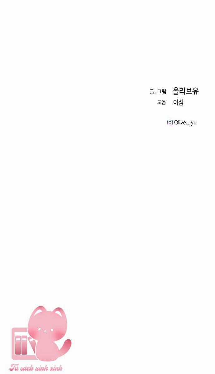 Ba Người Anh Trai - Chapter 81 - Trang 71