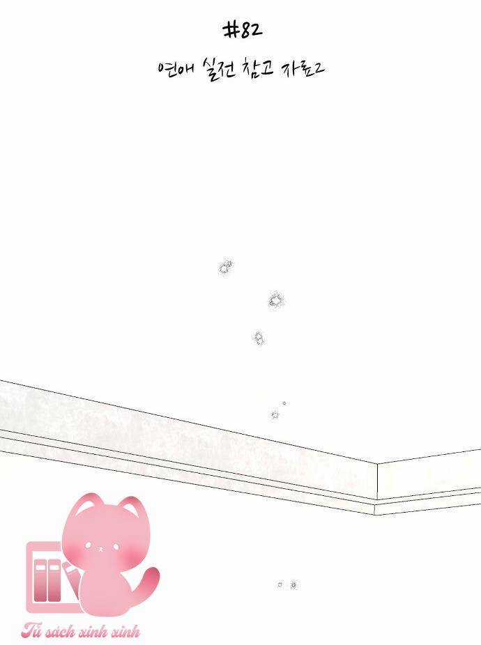 Ba Người Anh Trai - Chapter 82 - Trang 23