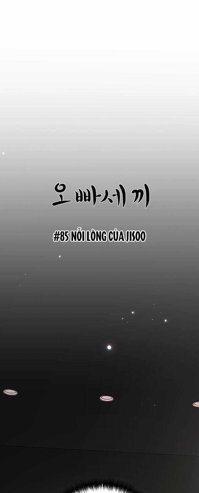 Ba Người Anh Trai - Chapter 85 - Trang 23