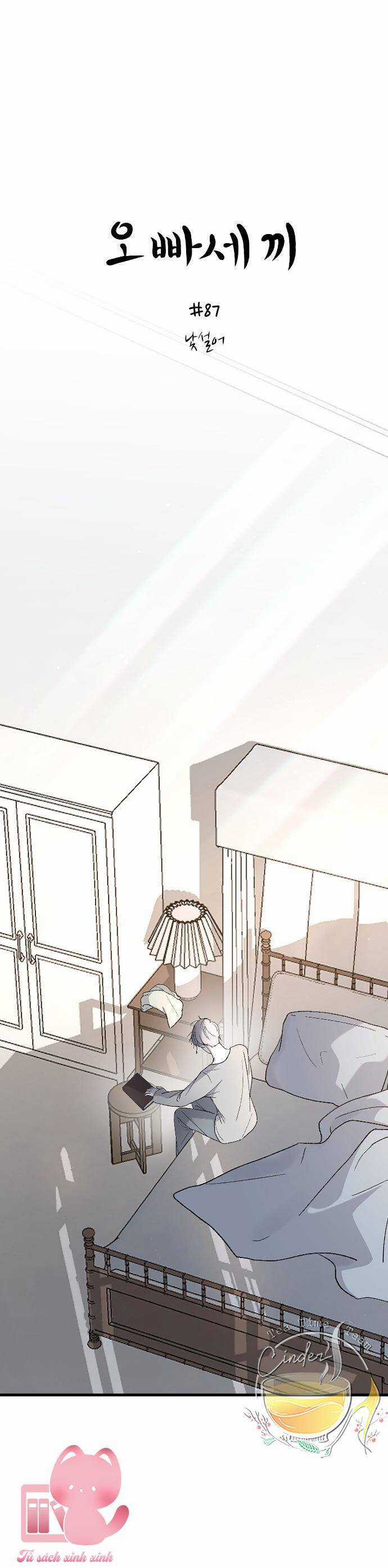 Ba Người Anh Trai - Chapter 87 - Trang 20