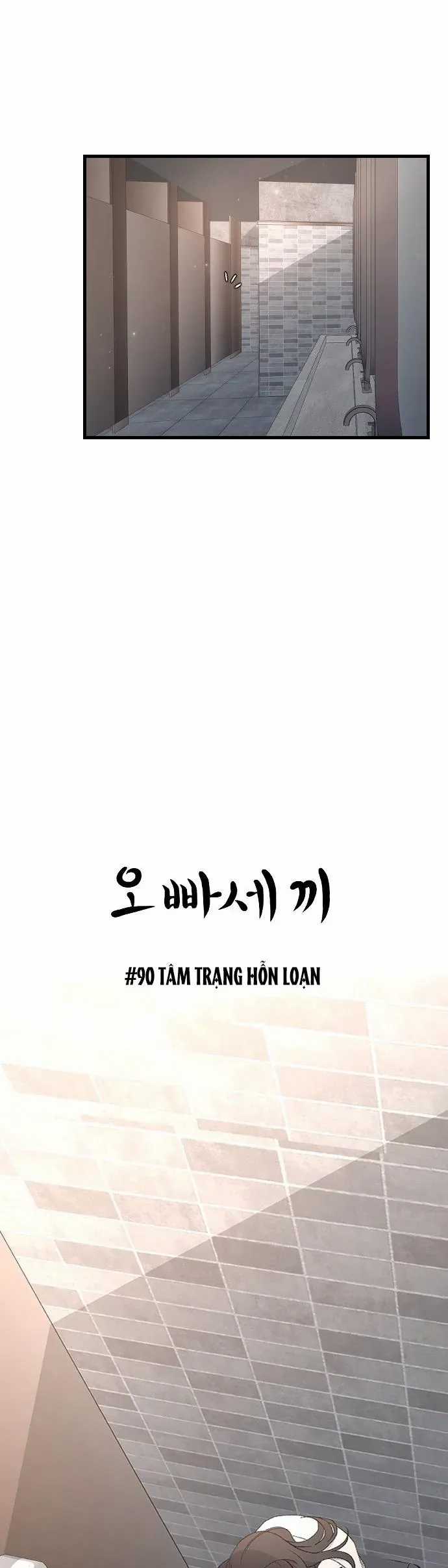 Ba Người Anh Trai - Chapter 90 - Trang 13