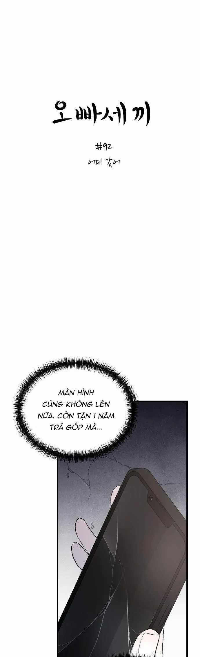 Ba Người Anh Trai - Chapter 92 - Trang 12