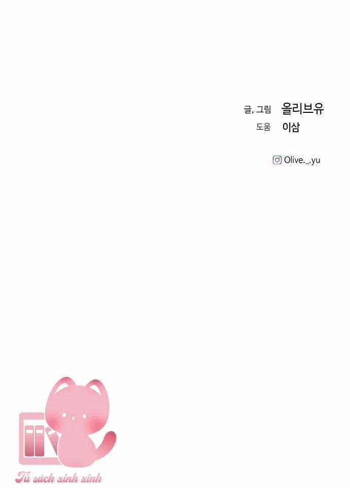 Ba Người Anh Trai - Chapter 98 - Trang 68