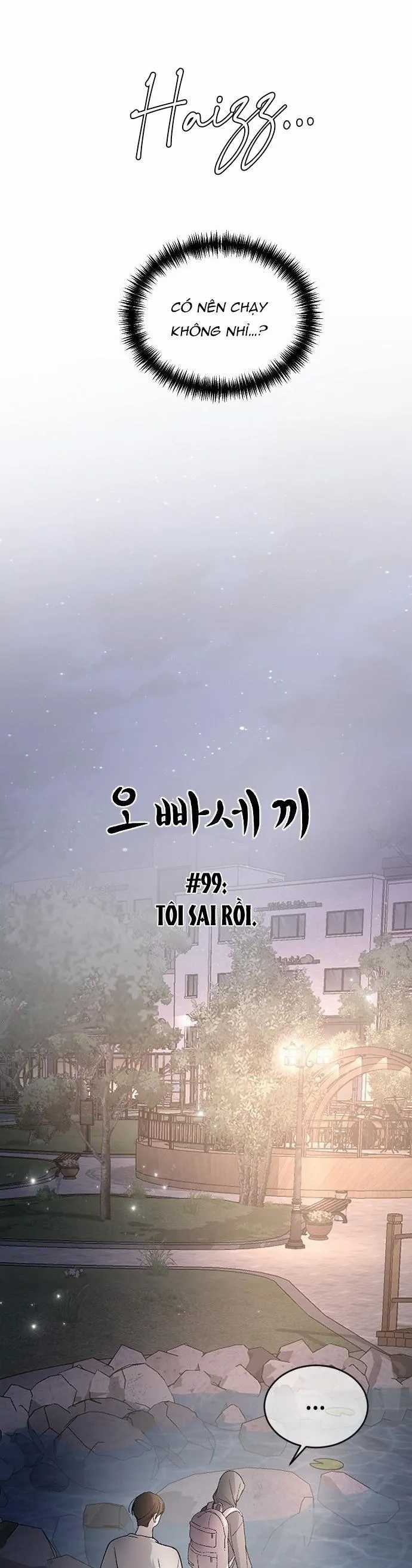 Ba Người Anh Trai - Chapter 99 - Trang 6