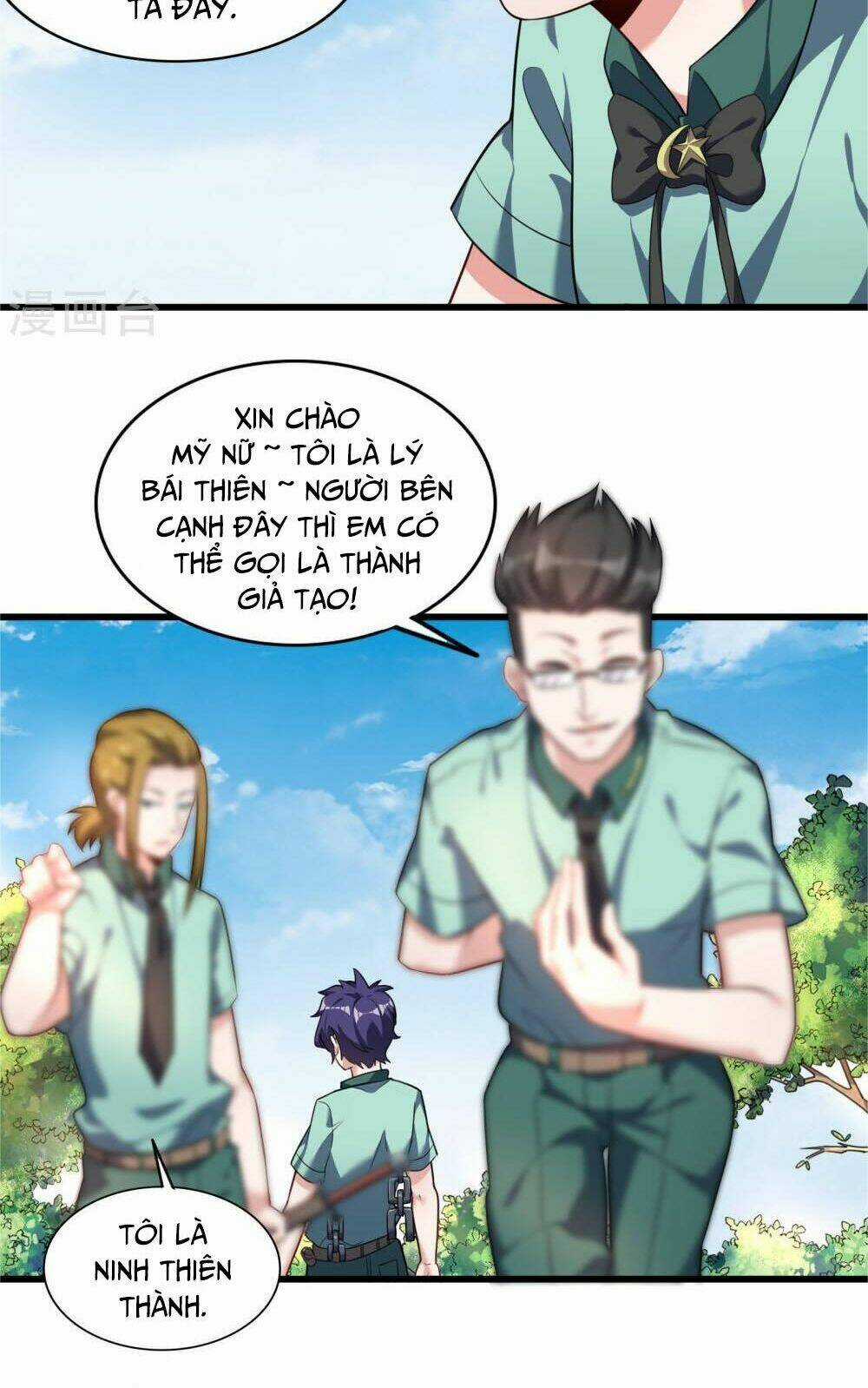 Bá Thiên Chiến Hoàng - Chapter 10 - Trang 4