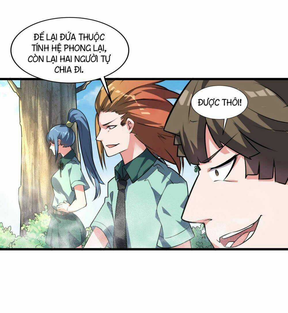 Bá Thiên Chiến Hoàng - Chapter 11 - Trang 6