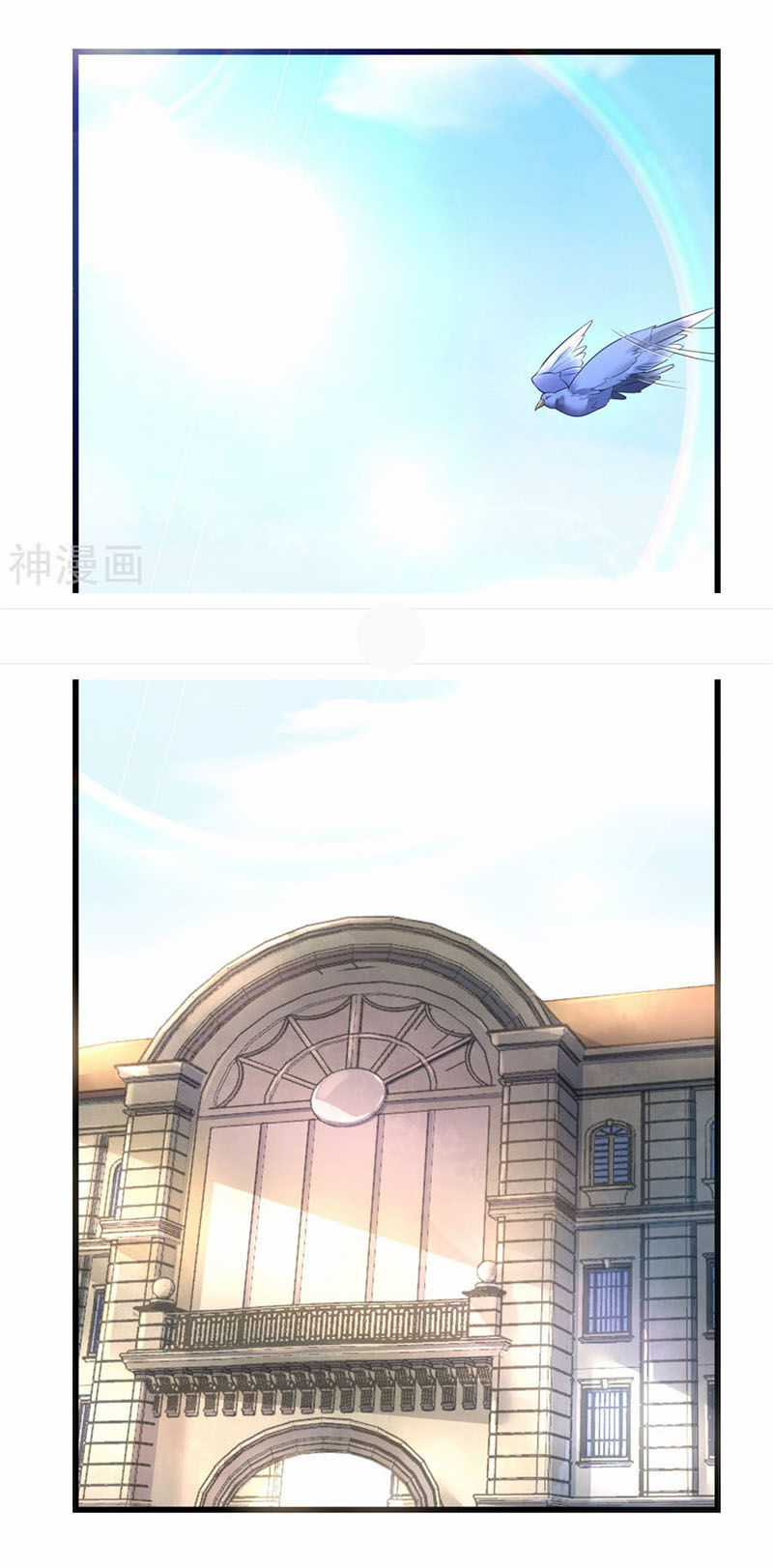 Bá Thiên Chiến Hoàng - Chapter 3 - Trang 11