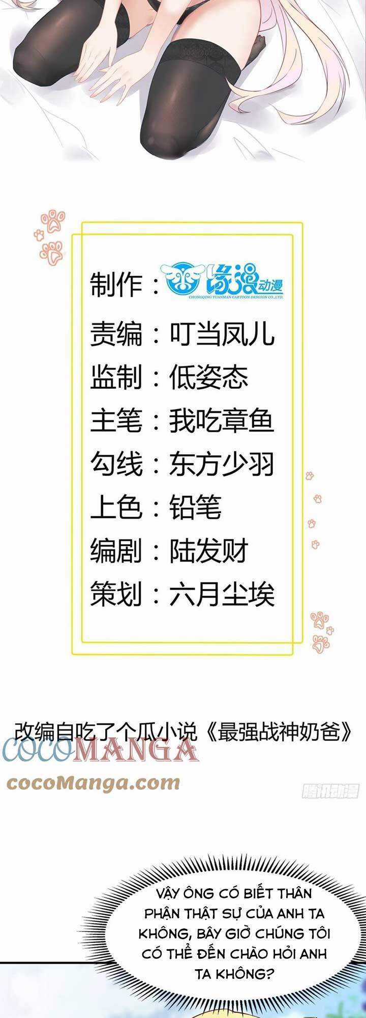 Ba Tôi Là Chiến Thần - Chapter 21 - Trang 3