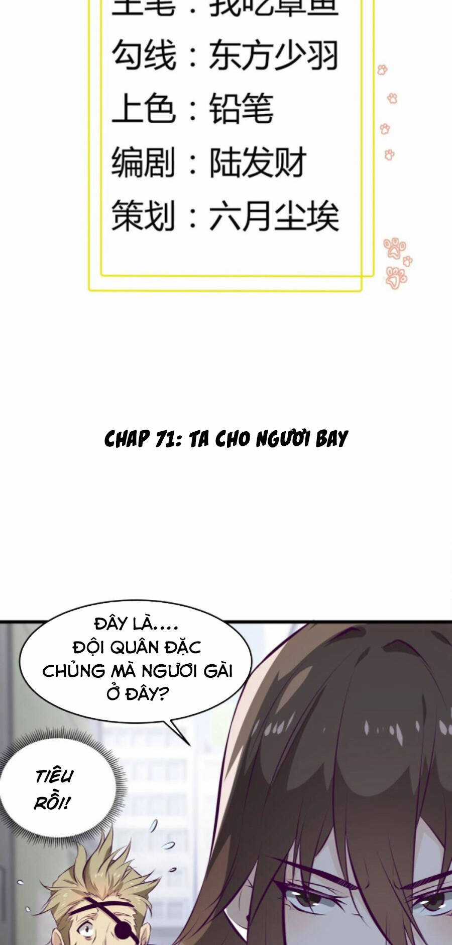 Ba Tôi Là Chiến Thần - Chapter 71 - Trang 3