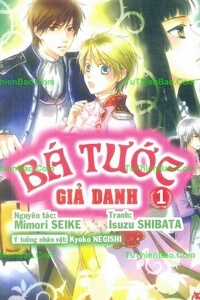 Đọc truyện Bá Tước Giả danh