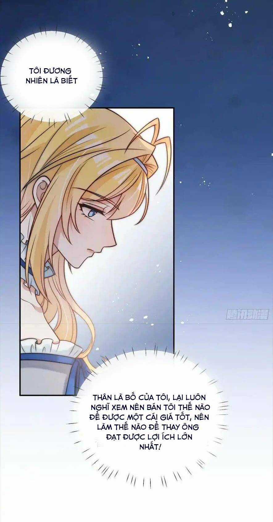 Bá Tước Man Rợn Nuông Chiều Ta - Chapter 1 - Trang 33