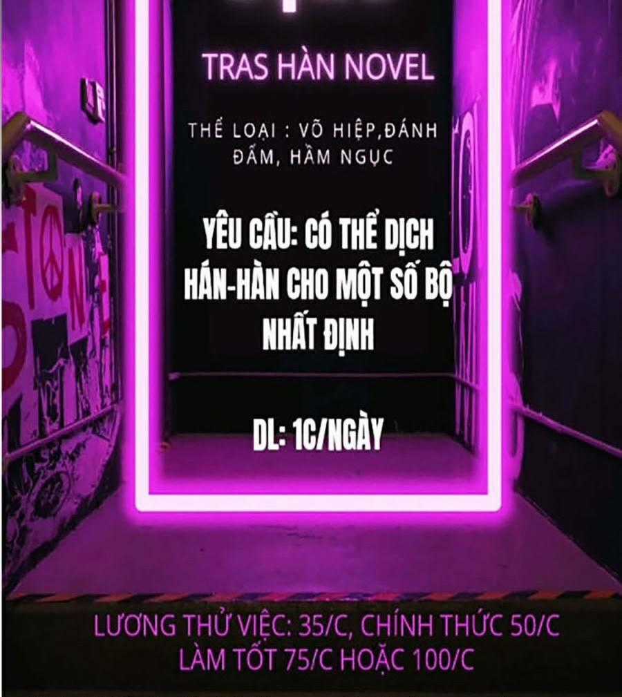 Bá Vương Chi Tinh - Chapter 1 - Trang 125