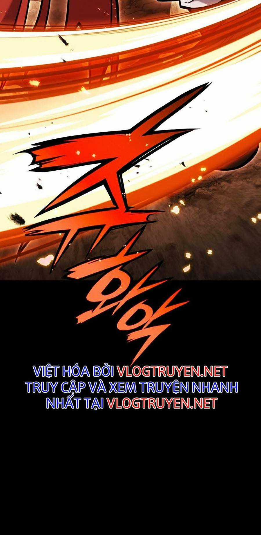 Bá Vương Chi Tinh - Chapter 1 - Trang 18