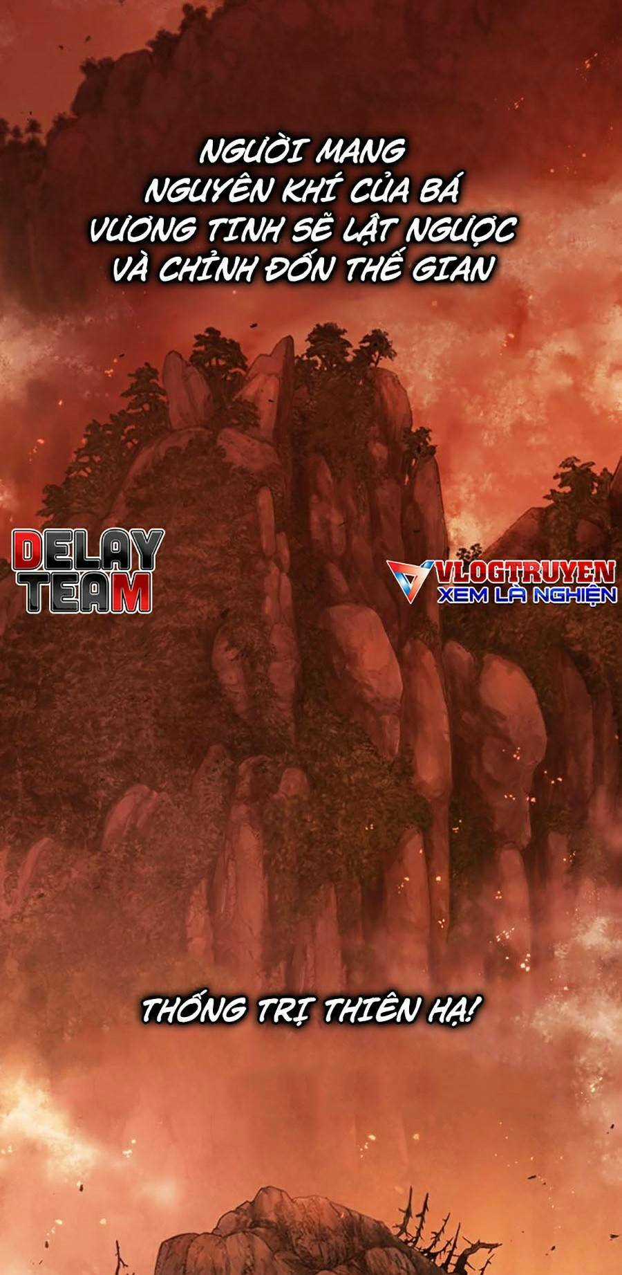 Bá Vương Chi Tinh - Chapter 1 - Trang 3